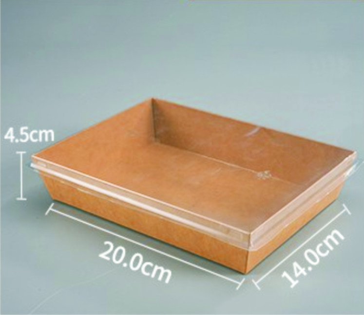product-view