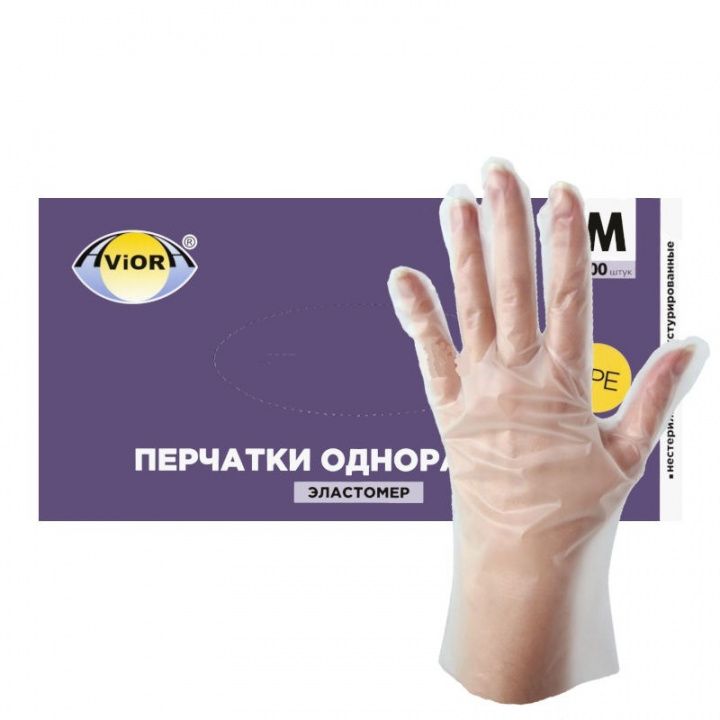 product-view