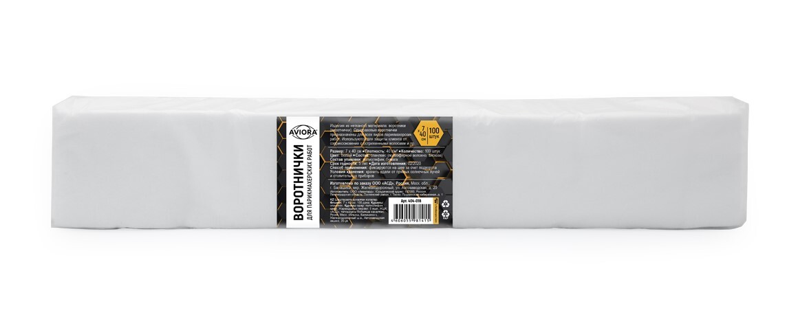 product-view
