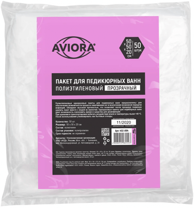 product-view