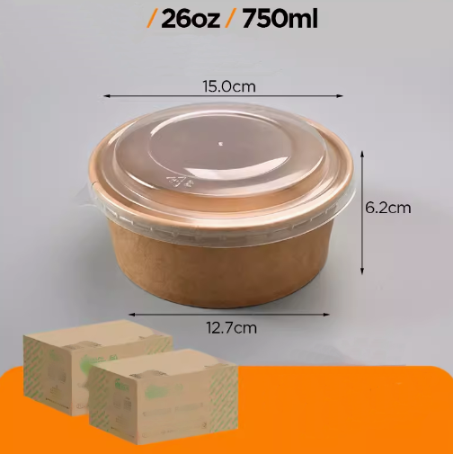 product-view