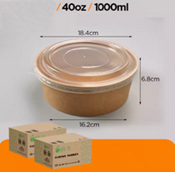 product-view