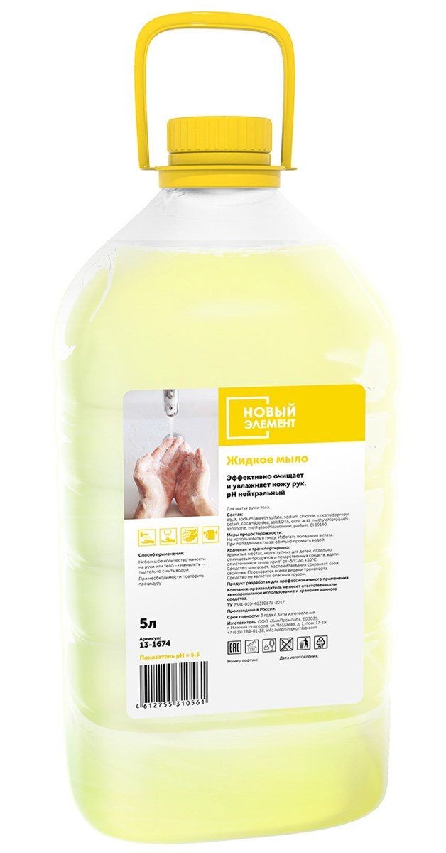 product-view