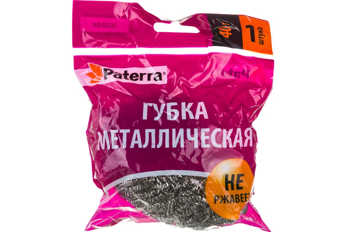 product-view