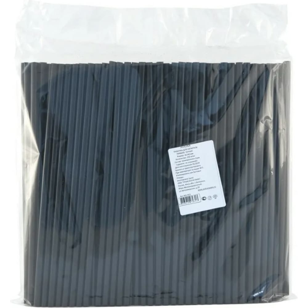 product-view