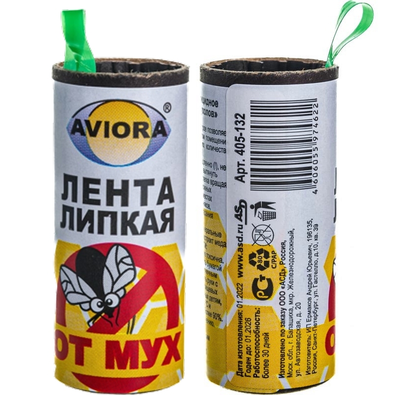 product-view