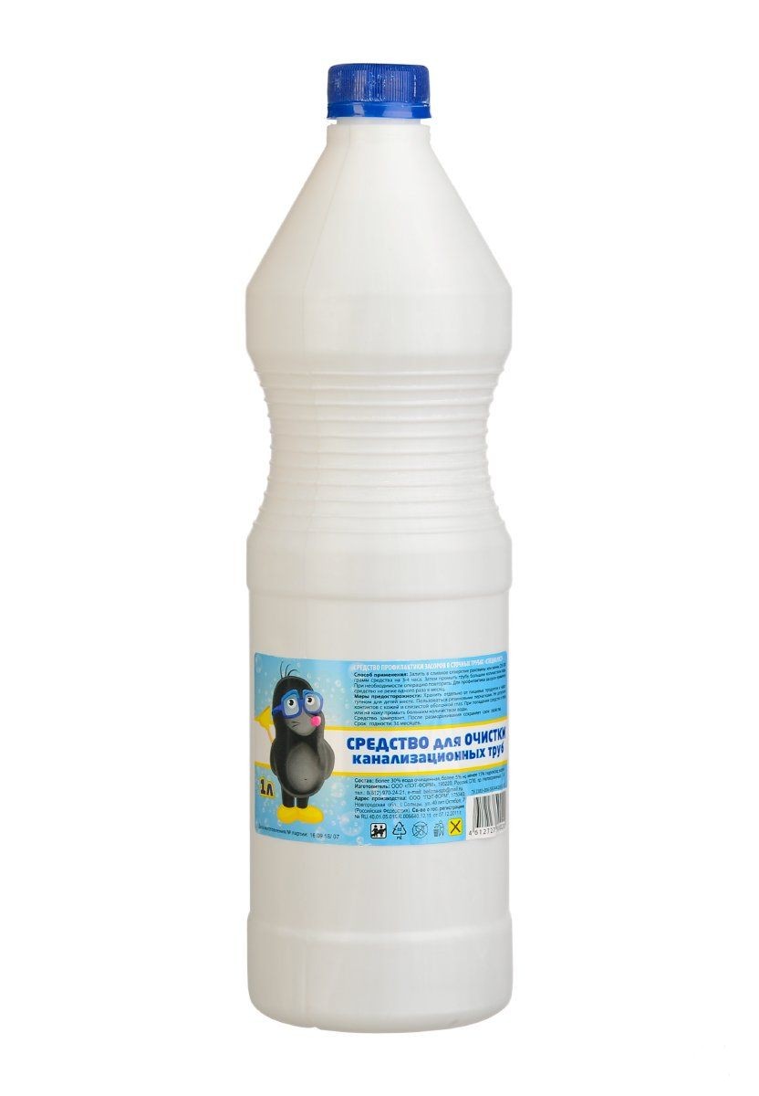 product-view