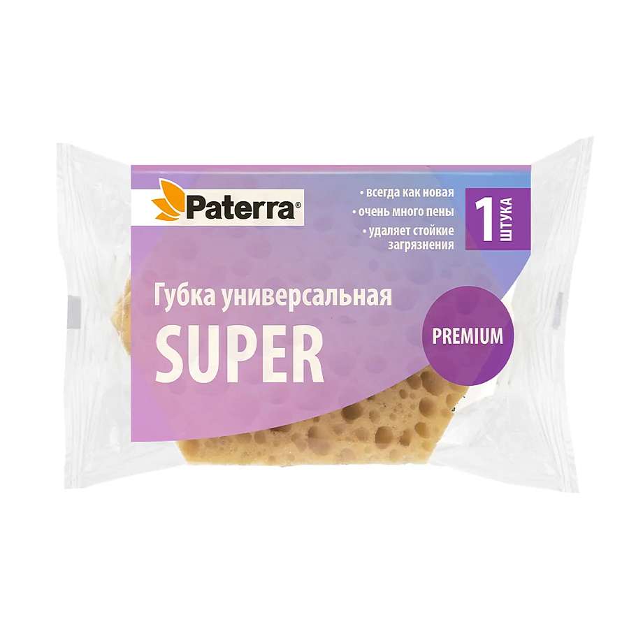 product-view