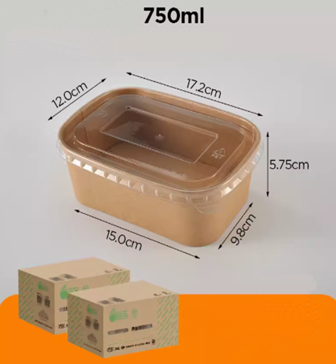 product-view