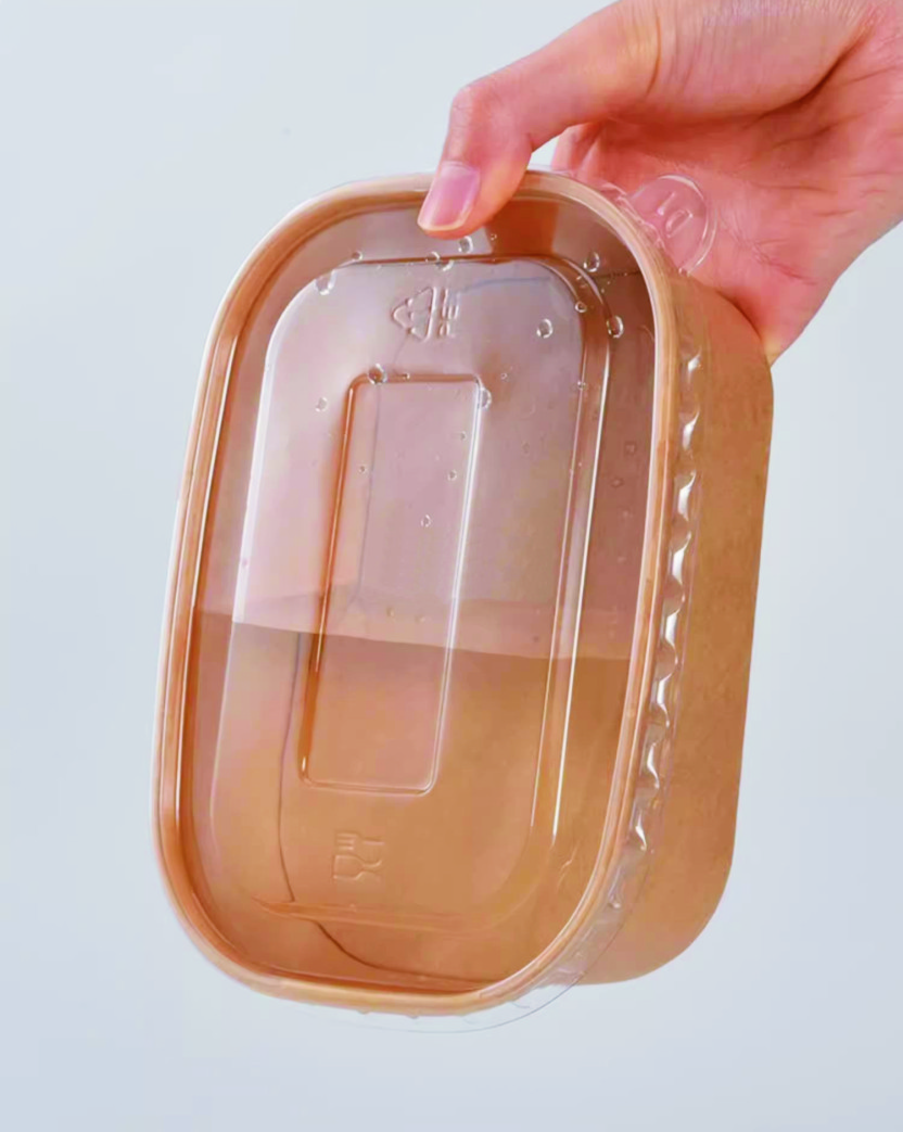 product-view
