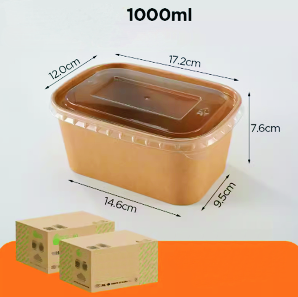 product-view