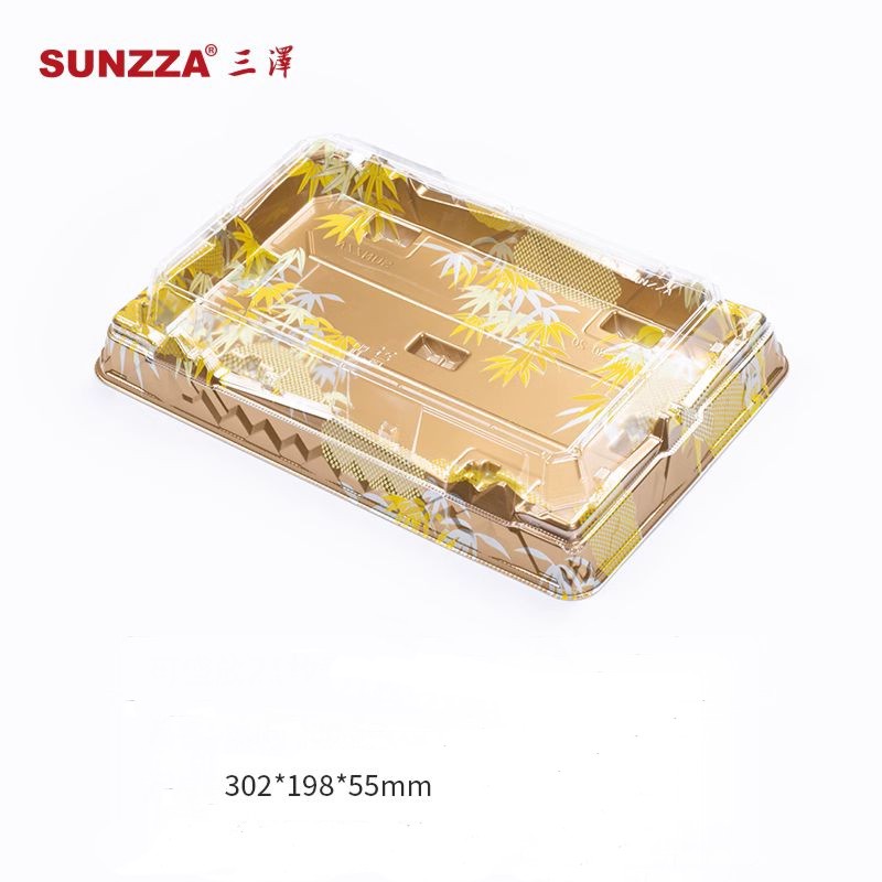 product-view