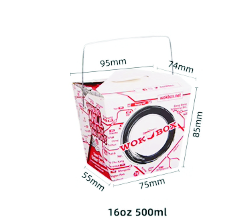 product-view