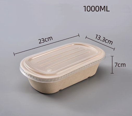 product-view