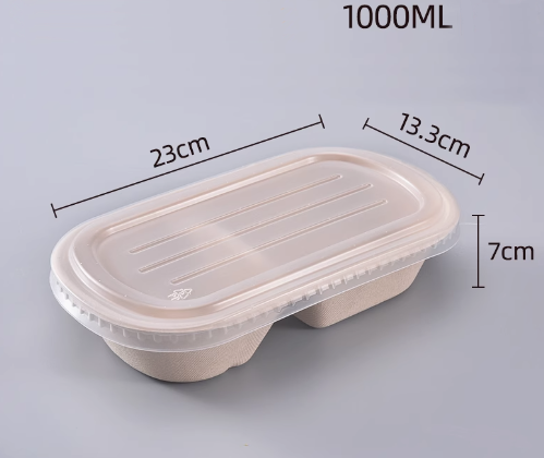 product-view
