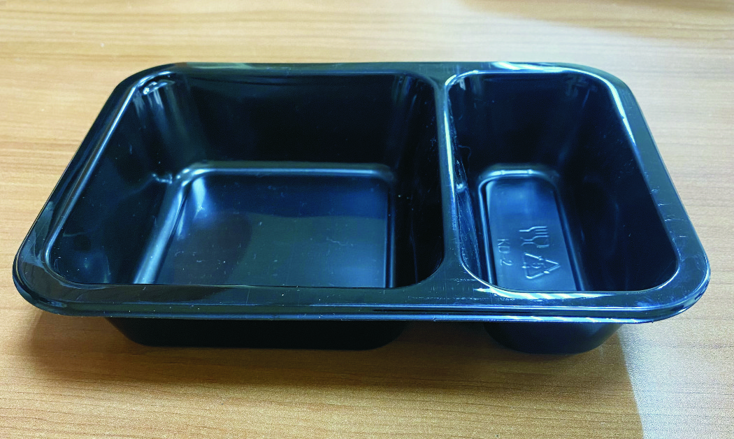 product-view