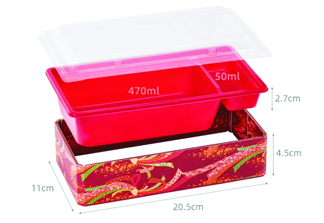 product-view