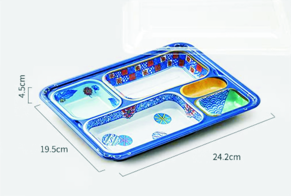 product-view