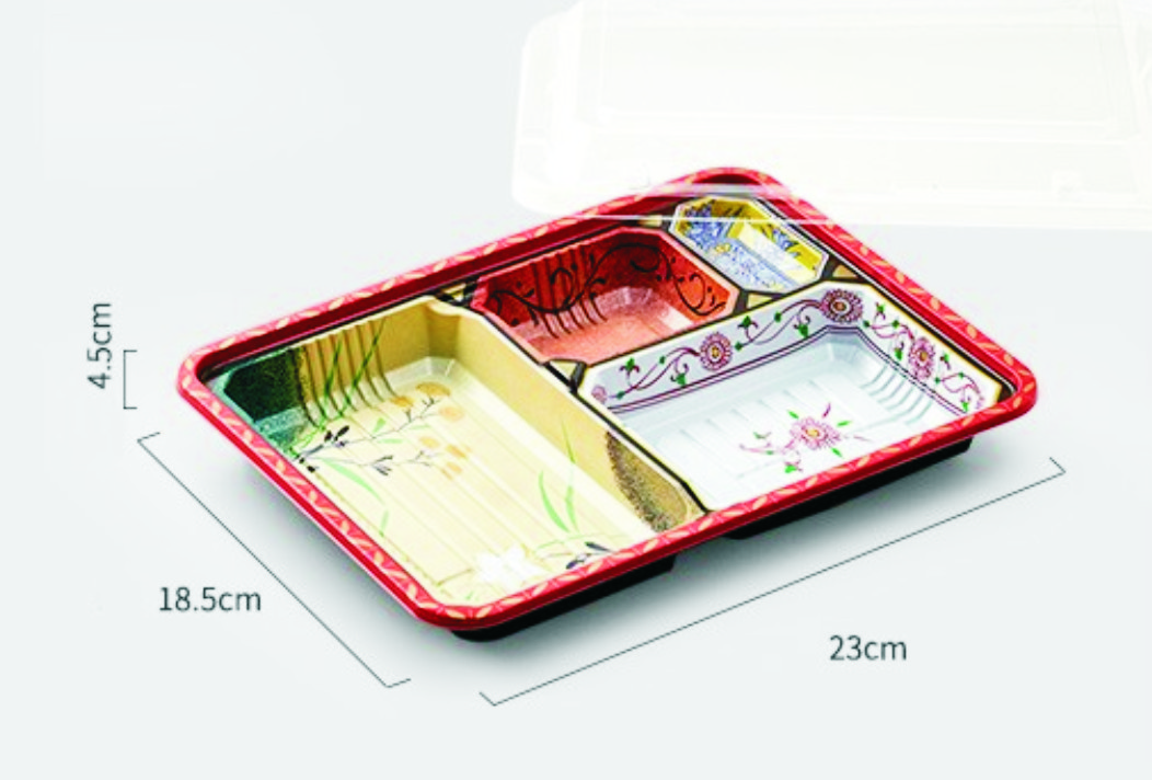 product-view