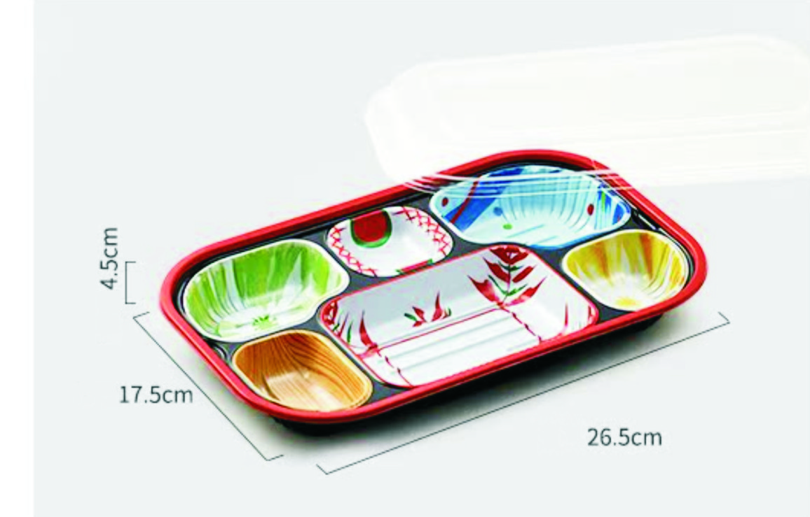 product-view