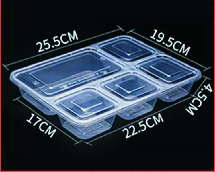 product-view