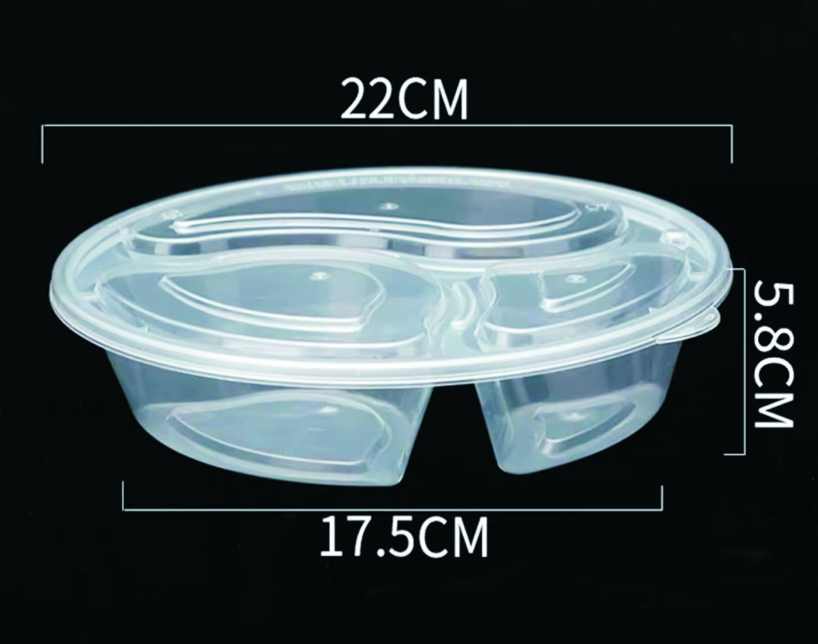 product-view