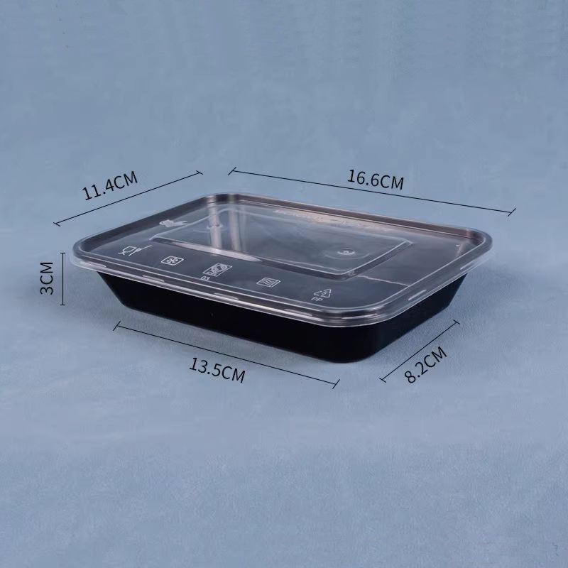 product-view