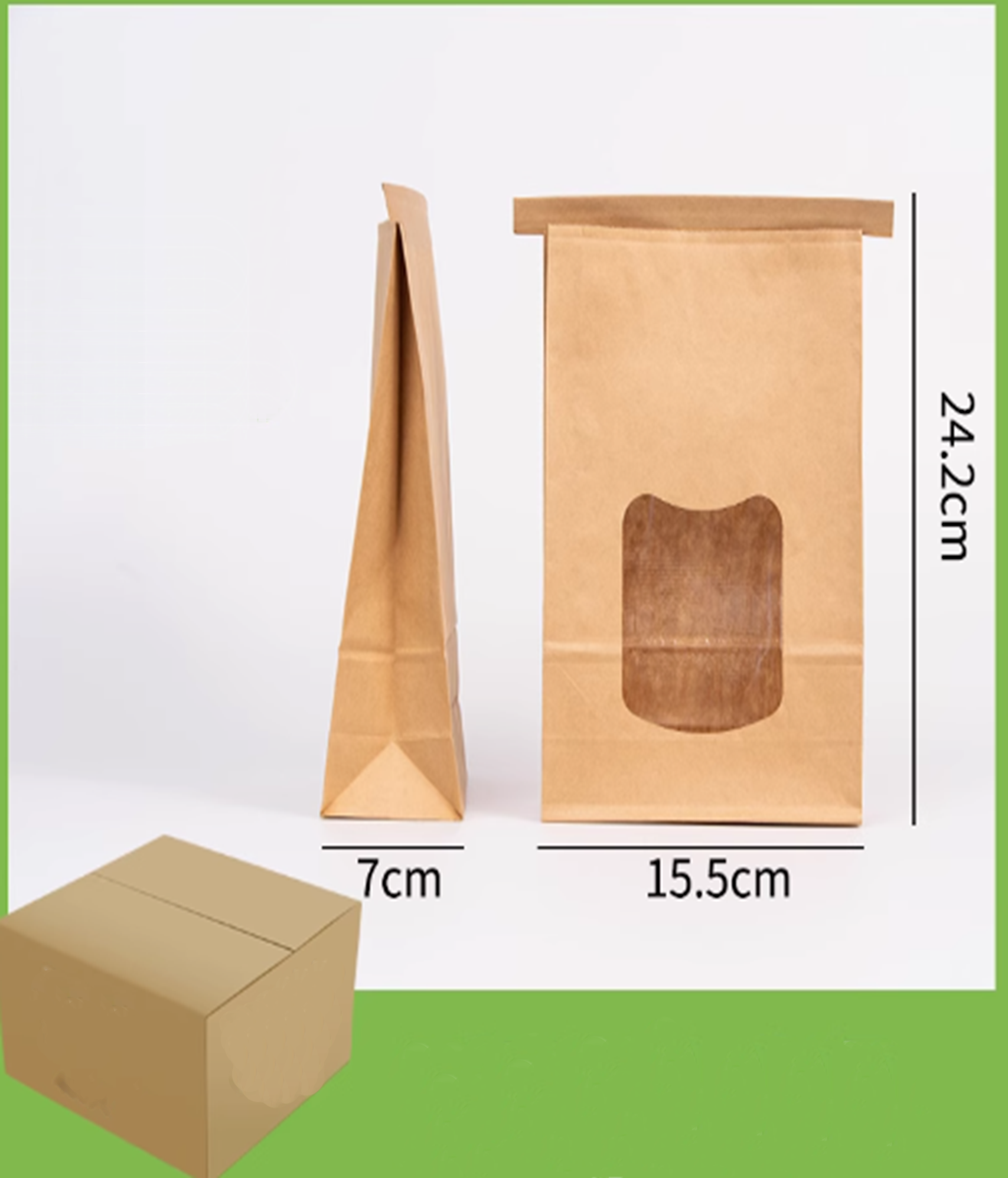 product-view