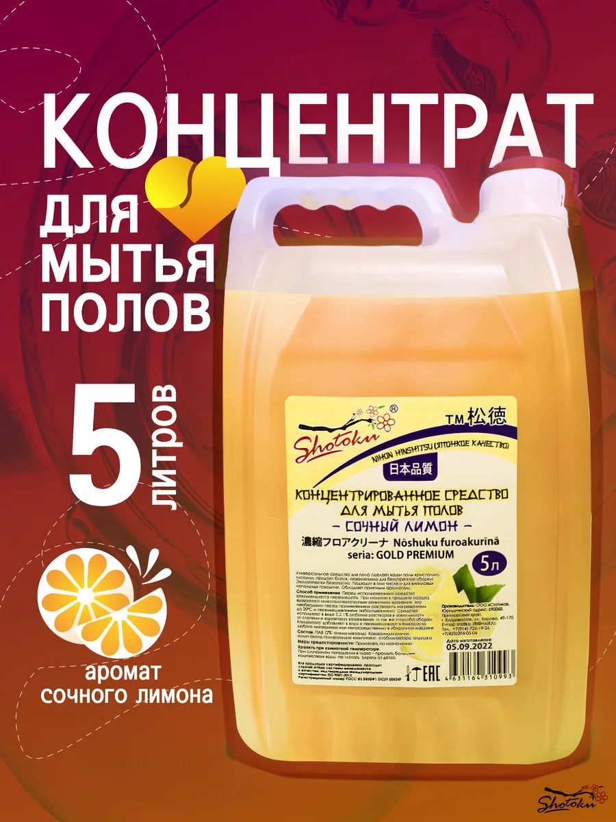product-view