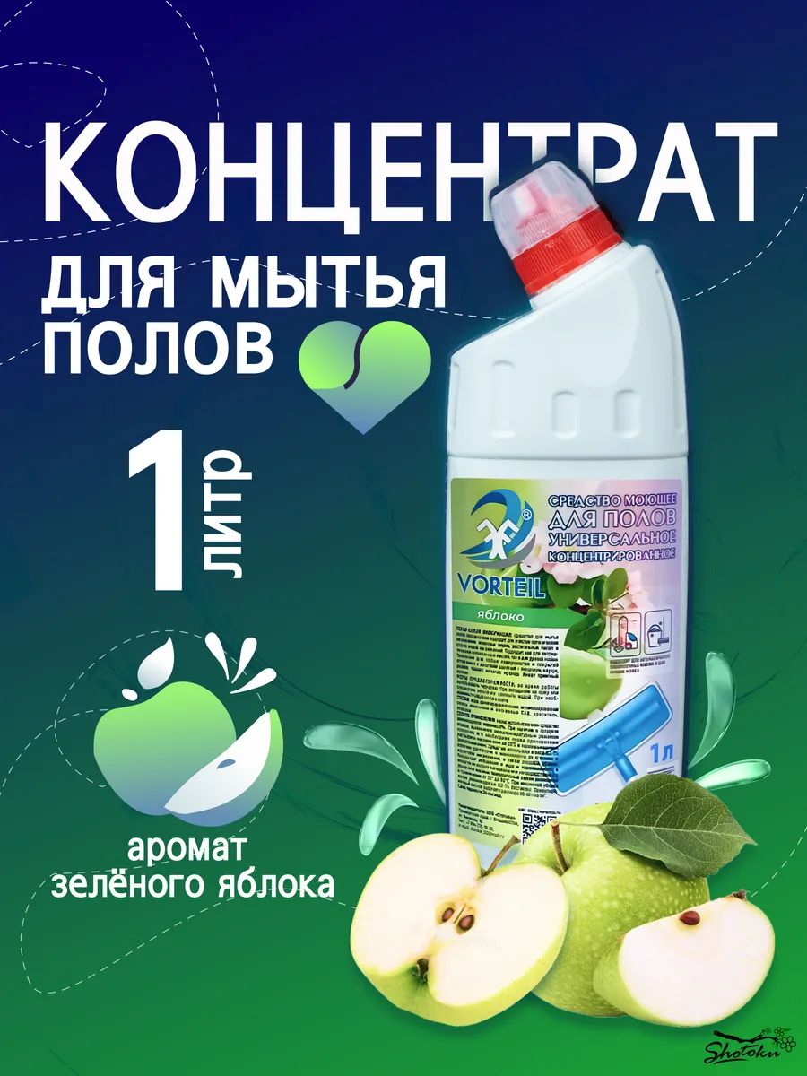 product-view