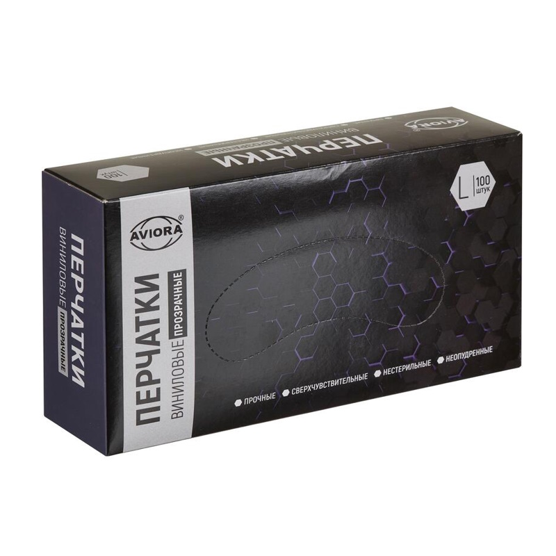 product-view