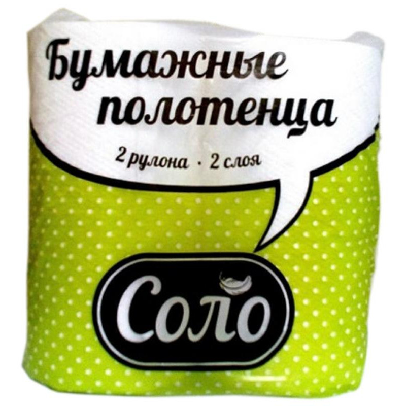 product-view