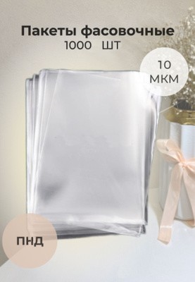 product-view