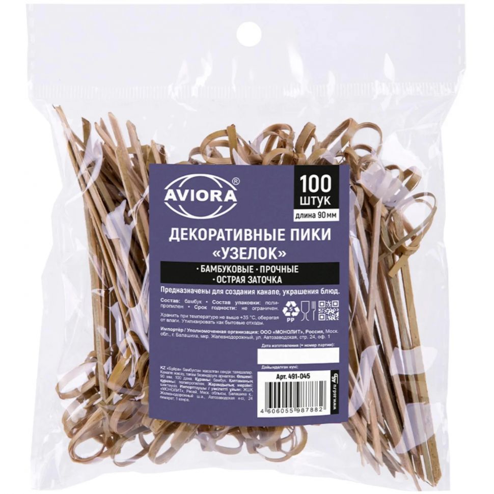 product-view