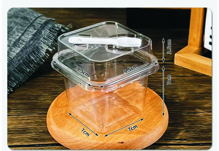 product-view