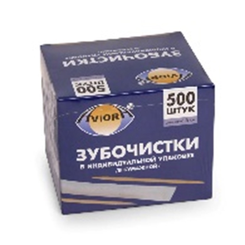 product-view